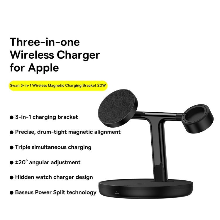 Baseus Swan 20W 3 In 1 Universal Wireless Magnetic Charging Bracket(Black)