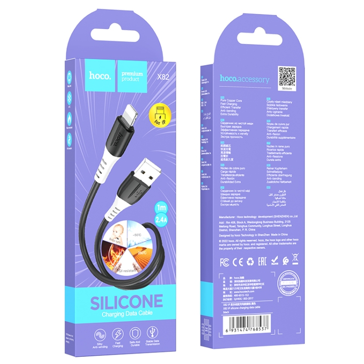 hoco X82 2.4A USB to 8 Pin Silicone Charging Data Cable,Length: 1m(Black) hoco X82 2.4A USB to 8 Pin Silicone Charging Data Cable,Length: 1m(Black)