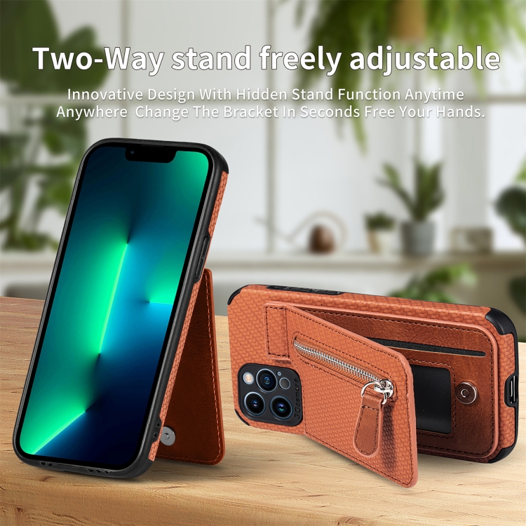 For iPhone 13 mini Carbon Fiber Vertical Flip Zipper Phone Case (Brown) For iPhone 13 mini Carbon Fiber Vertical Flip Zipper Phone Case (Brown)