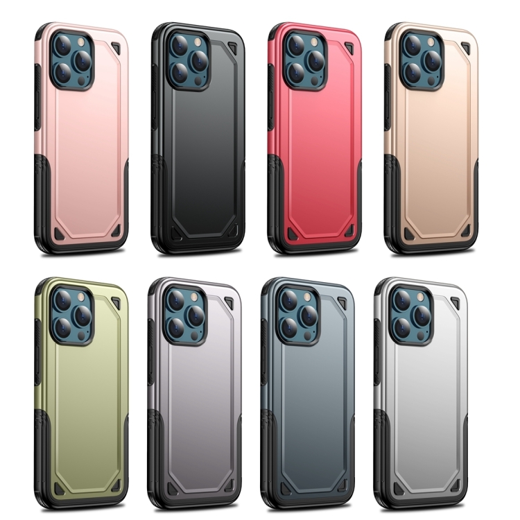 For iPhone 14 Pro Shockproof Rugged Armor Protective Phone Case (Rose Gold) For iPhone 14 Pro Shockproof Rugged Armor Protective Phone Case (Rose Gold)