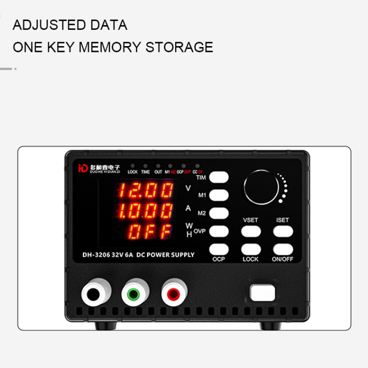 TBK DH-3206 Adjustable DC Power Supply Voltage Regulator(EU Plug) - B2