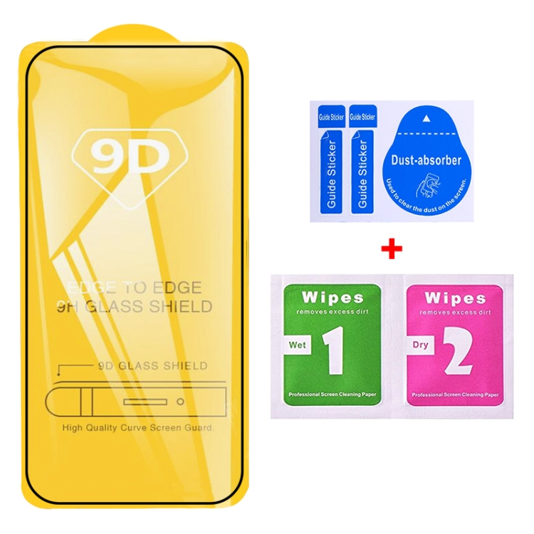 For iPhone 14 Pro 9D Full Glue Screen Tempered Glass Film For iPhone 14 Pro 9D Full Glue Screen Tempered Glass Film