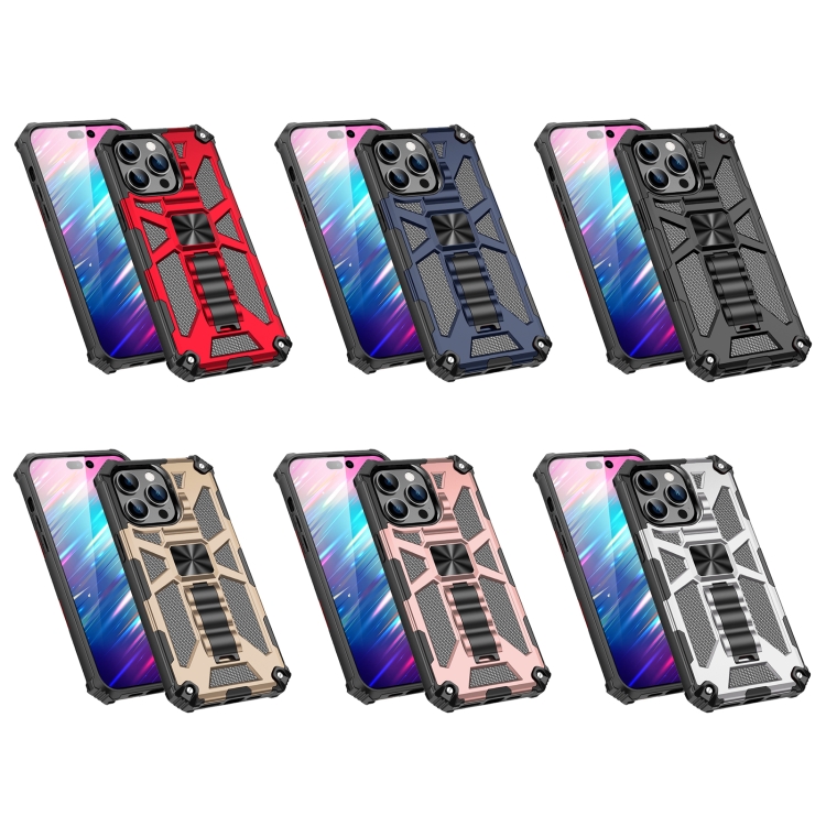 For iPhone 14 Pro Armor Shockproof TPU + PC Magnetic Protective Phone Case with Holder(Silver) For iPhone 14 Pro Armor Shockproof TPU + PC Magnetic Protective Phone Case with Holder(Silver)