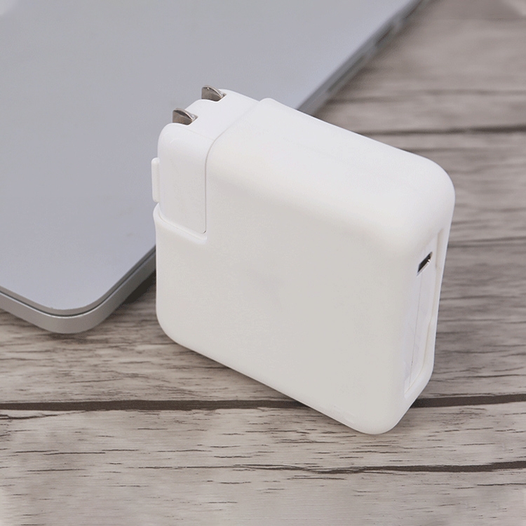 For Macbook Air 13.3 inch 45W Power Adapter Protective Cover(White) For Macbook Air 13.3 inch 45W Power Adapter Protective Cover(White)