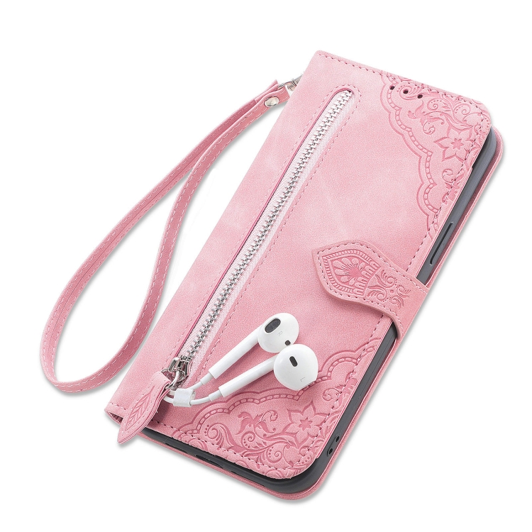 For iPhone SE 2022 / SE 2020 / 8 / 7 Embossed Flower Shockproof Leather Phone Case(Pink) For iPhone SE 2022 / SE 2020 / 8 / 7 Embossed Flower Shockproof Leather Phone Case(Pink)