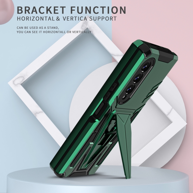For Samsung Galaxy Z Fold4 5G Super V Armor PC + TPU Phone Case(Dark Green) For Samsung Galaxy Z Fold4 5G Super V Armor PC + TPU Phone Case(Dark Green)