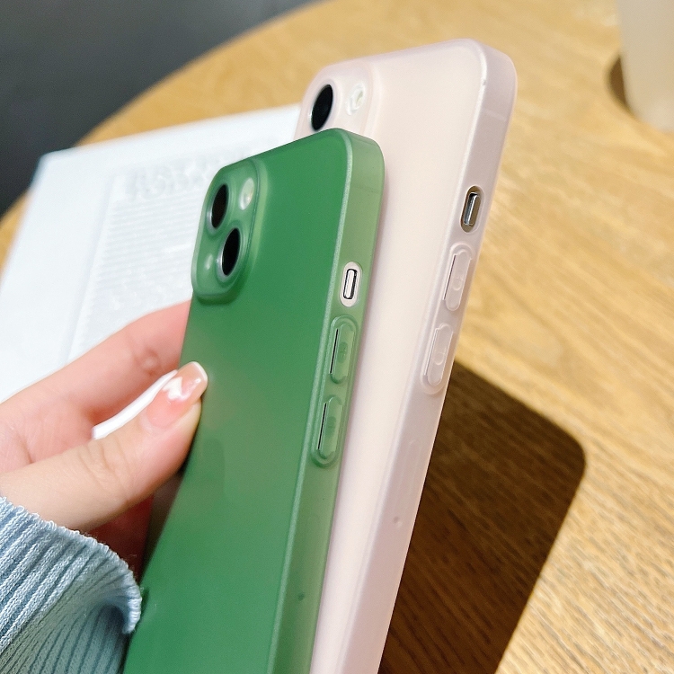 For iPhone 14 TOP Ultra-thin Frosted Soft Phone Case (White) For iPhone 14 TOP Ultra-thin Frosted Soft Phone Case (White)