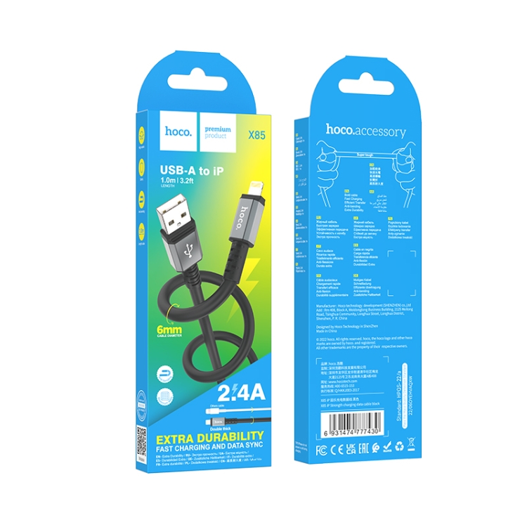 hoco X85 2.4A USB to 8 Pin Strength Charging Data Cable,Length:1m(Black) hoco X85 2.4A USB to 8 Pin Strength Charging Data Cable,Length:1m(Black)