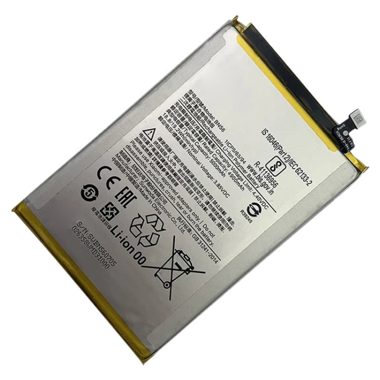 New BM57 Replacement battery for Xiaomi POCO X3 GT Mobile Phone batteries