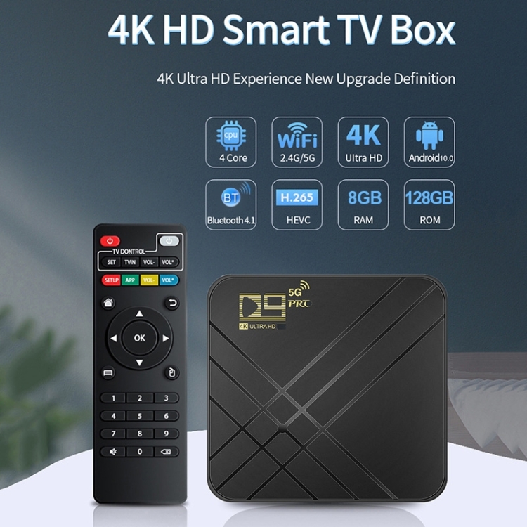 D9 PRO 2.4G/5G WIFI 4K HD Android TV Box, Memory:8GB+128GB(AU Plug) - 5