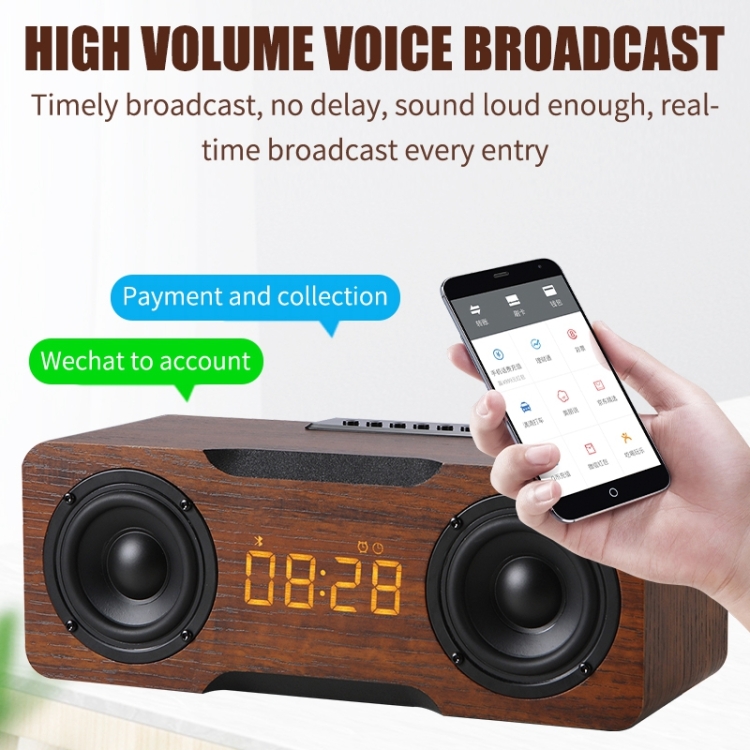 M8C Multifunctional Alarm Clock Bluetooth Speaker(Yellow) M8C Multifunctional Alarm Clock Bluetooth Speaker(Yellow)