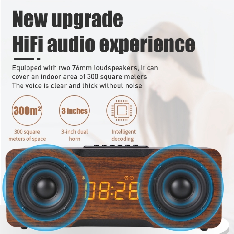 M8C Multifunctional Alarm Clock Bluetooth Speaker(Dark Brown)