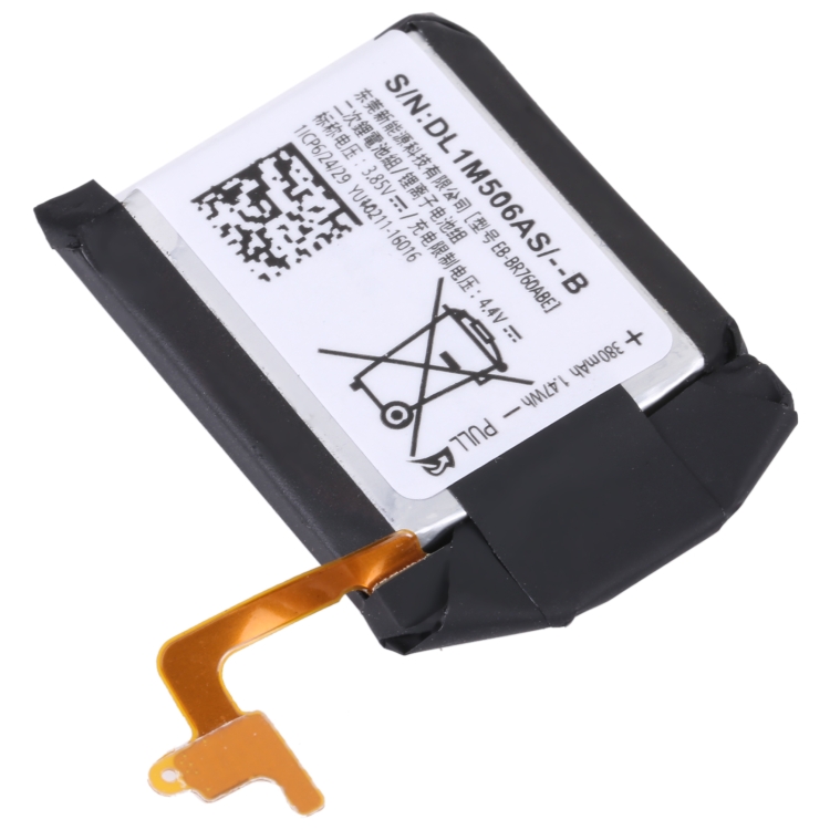 Replacement battery for discount samsung gear s3 frontier