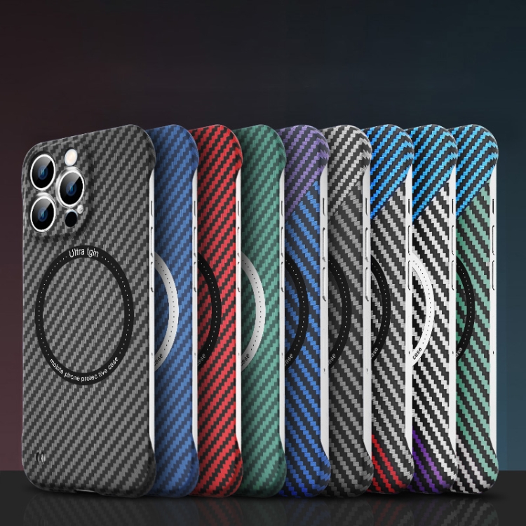 For iPhone 14 Plus Rimless Carbon Fiber Texture MagSafe Magnetic Case (Blue+Purple) For iPhone 14 Plus Rimless Carbon Fiber Texture MagSafe Magnetic Case (Blue+Purple)