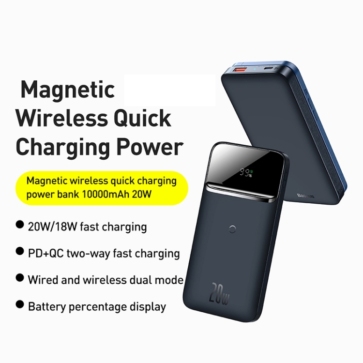 Baseus PPMT-03 10000mAh 20W Magnetic Wireless Quick charging Power Bank(Blue) - 3