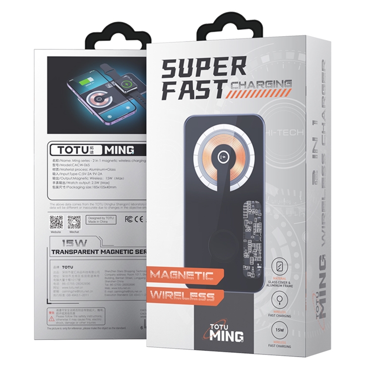 TOTU CACW-065 Ming Series 2 in 1 Magnetic Wireless Charger(Grey) TOTU CACW-065 Ming Series 2 in 1 Magnetic Wireless Charger(Grey)
