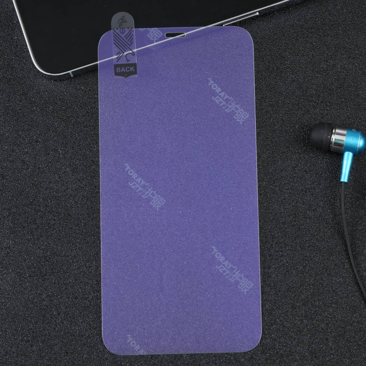 For iPhone 11 / XR Purple Light Eye Protection Tempered Glass Film