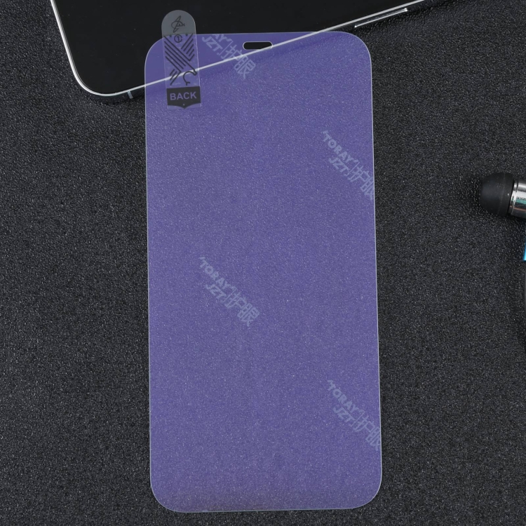 For iPhone 12 / 12 Pro 10pcs Purple Light Eye Protection Tempered Glass Film For iPhone 12 / 12 Pro 10pcs Purple Light Eye Protection Tempered Glass Film