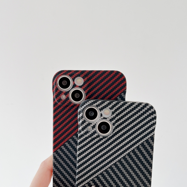 For iPhone 14 Plus Carbon Fiber Texture PC Phone Case (Black Grey) For iPhone 14 Plus Carbon Fiber Texture PC Phone Case (Black Grey)