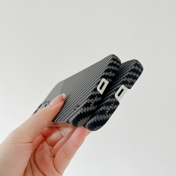For iPhone 14 Plus Carbon Fiber Texture PC Phone Case (Black Grey) For iPhone 14 Plus Carbon Fiber Texture PC Phone Case (Black Grey)