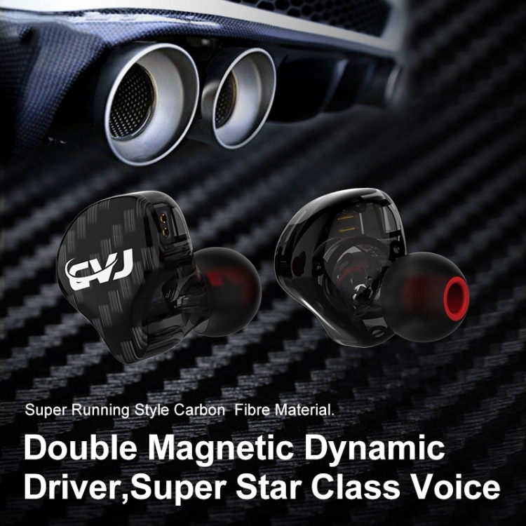 CVJ-CSA Dual Magnetic Coil Iron Hybrid Drive HIFI In-ear Wired Earphone, Style:With Mic(Black) CVJ-CSA Dual Magnetic Coil Iron Hybrid Drive HIFI In-ear Wired Earphone, Style:With Mic(Black)