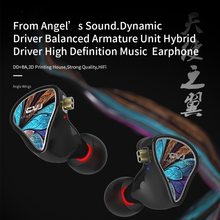 CVJ Angel Wings Hybrid Technology HiFi Music Wired Earphone With Mic CVJ Angel Wings Hybrid Technology HiFi Music Wired Earphone With Mic