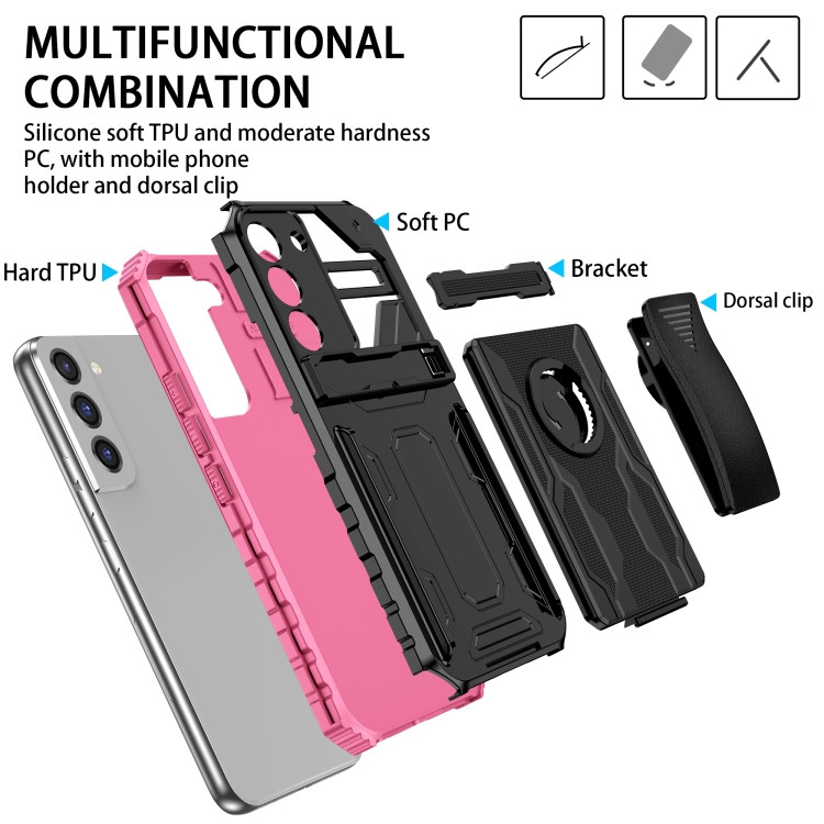 For Samsung Galaxy S22 5G King Kong Back Clip Series Holder Phone Case(Pink) For Samsung Galaxy S22 5G King Kong Back Clip Series Holder Phone Case(Pink)