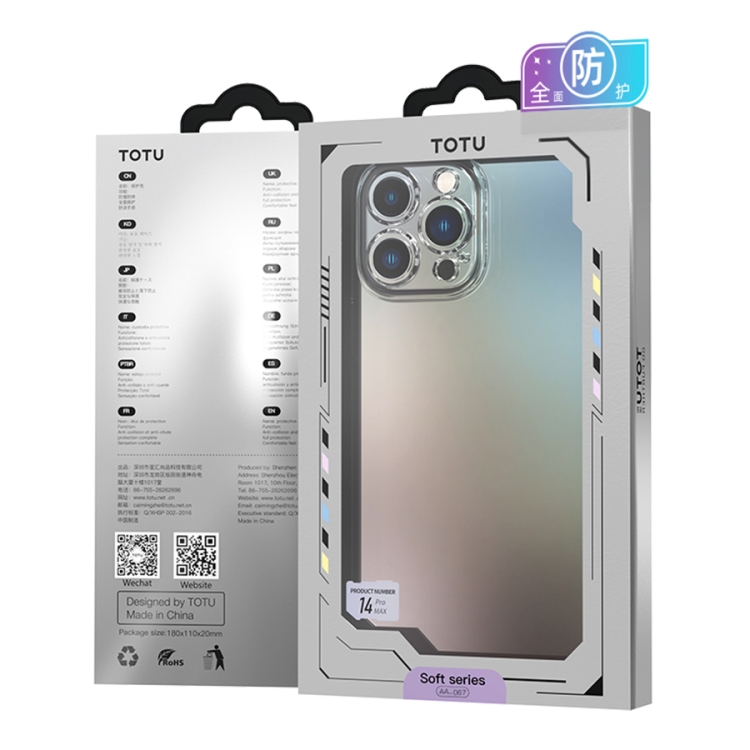 For iPhone 14 Plus TOTUDESIGN AA-067 Soft Series TPU Phone Case (Transparent) For iPhone 14 Plus TOTUDESIGN AA-067 Soft Series TPU Phone Case (Transparent)