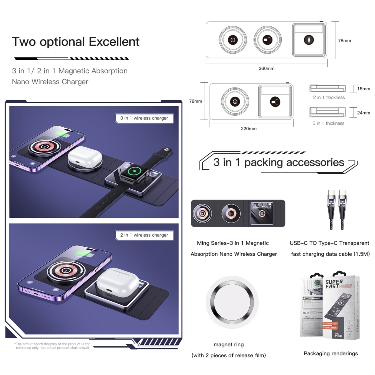 TOTU CACW-067 15W Ming Series 3 in 1 Folding Storage Magnetic Wireless Fast Charger(Grey) TOTU CACW-067 15W Ming Series 3 in 1 Folding Storage Magnetic Wireless Fast Charger(Grey)