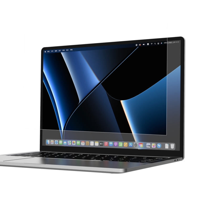 NILLKIN Net Series Laptop Screen Anti-Reflection Tempered Film For MacBook Pro 14.2 inch A2442 2021