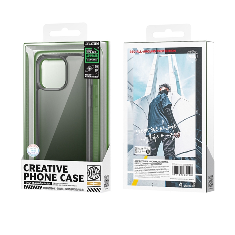 For iPhone 14 Pro WEKOME Armour Anti-Drop Phone Case(Frosted Black) For iPhone 14 Pro WEKOME Armour Anti-Drop Phone Case(Frosted Black)