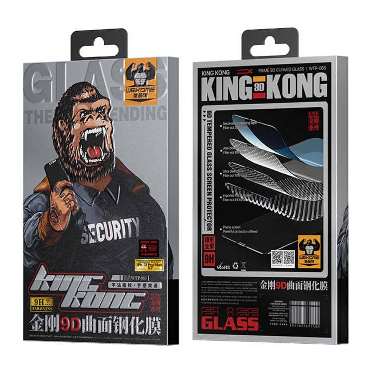 For iPhone 12 mini WEKOME 9D Curved HD Tempered Glass Film For iPhone 12 mini WEKOME 9D Curved HD Tempered Glass Film