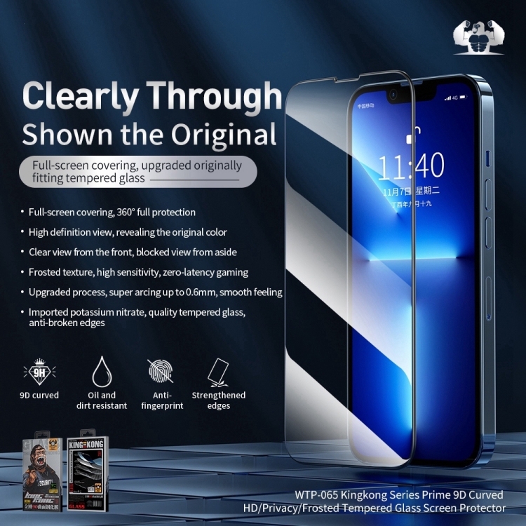 For iPhone 14 WEKOME 9D Curved Privacy Tempered Glass Film For iPhone 14 WEKOME 9D Curved Privacy Tempered Glass Film