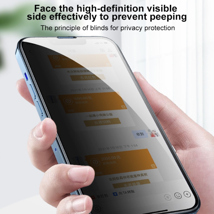For iPhone 14 WEKOME 9D Curved Privacy Tempered Glass Film For iPhone 14 WEKOME 9D Curved Privacy Tempered Glass Film