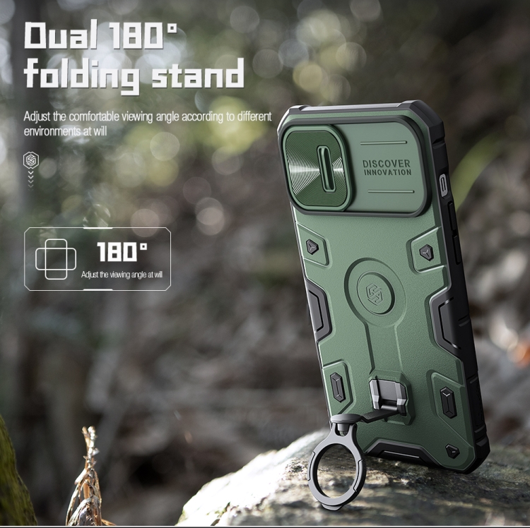 For iPhone 14 Plus  NILLKIN Shockproof CamShield Armor Protective Case(Green)