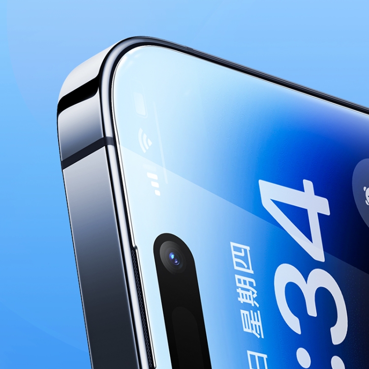 For iPhone 14/13/13 Pro Benks KR Series 0.15mm HD Tempered Glass Film For iPhone 14/13/13 Pro Benks KR Series 0.15mm HD Tempered Glass Film