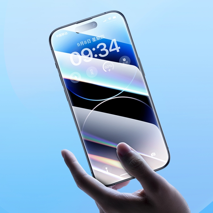 For iPhone 14/13/13 Pro Benks KR Series 0.15mm HD Tempered Glass Film For iPhone 14/13/13 Pro Benks KR Series 0.15mm HD Tempered Glass Film