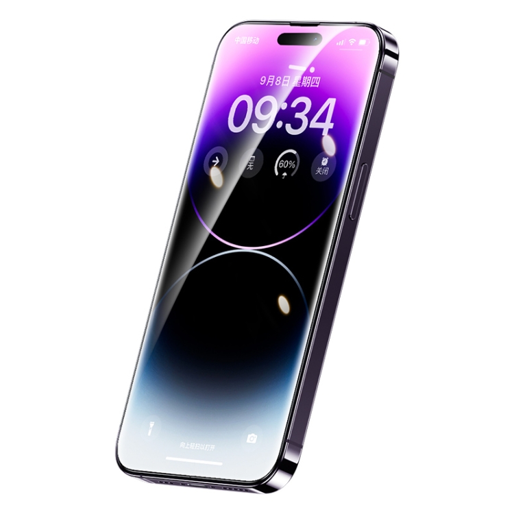 For iPhone 14 Pro Benks V Pro+ Series Full Coverage Dust-proof Net HD Tempered Glass Film For iPhone 14 Pro Benks V Pro+ Series Full Coverage Dust-proof Net HD Tempered Glass Film