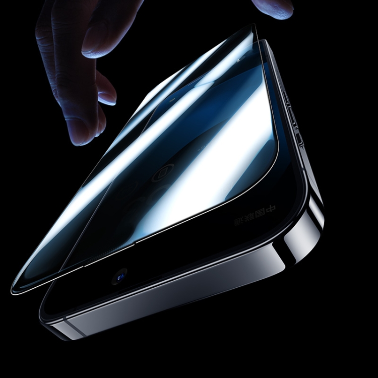 For iPhone 14/13/13 Pro Benks King Kong Corning HD Peep-proof Tempered Glass Film For iPhone 14/13/13 Pro Benks King Kong Corning HD Peep-proof Tempered Glass Film