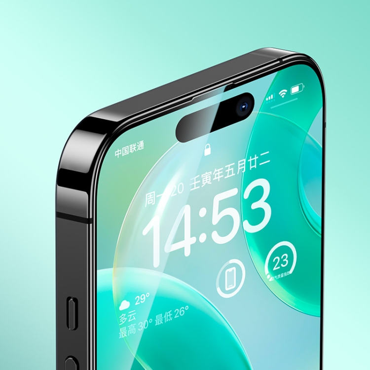 For iPhone 14/13/13 Pro Benks King Kong Corning AR Anti-glare Soothing Eye Tempered Film For iPhone 14/13/13 Pro Benks King Kong Corning AR Anti-glare Soothing Eye Tempered Film