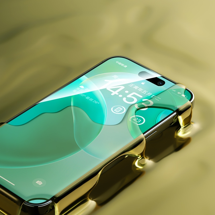 For iPhone 14/13/13 Pro Benks King Kong Corning AR Anti-glare Soothing Eye Tempered Film For iPhone 14/13/13 Pro Benks King Kong Corning AR Anti-glare Soothing Eye Tempered Film