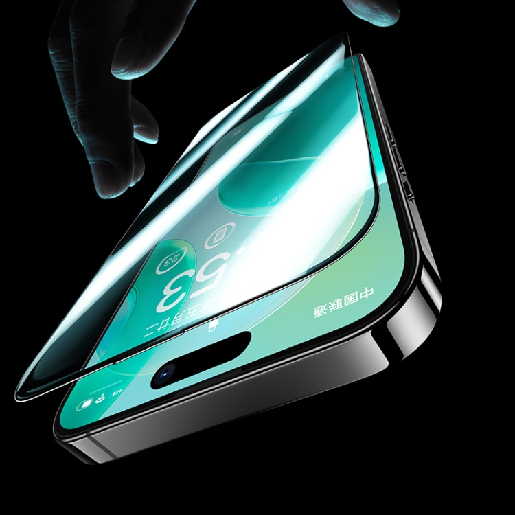 For iPhone 14/13/13 Pro Benks King Kong Corning AR Anti-glare Soothing Eye Tempered Film For iPhone 14/13/13 Pro Benks King Kong Corning AR Anti-glare Soothing Eye Tempered Film