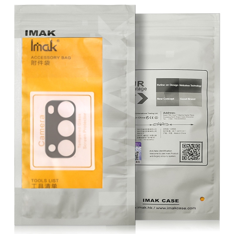 For iPhone 14 / 14 Plus imak High Definition Integrated Glass Lens Film Black Version For iPhone 14 / 14 Plus imak High Definition Integrated Glass Lens Film Black Version