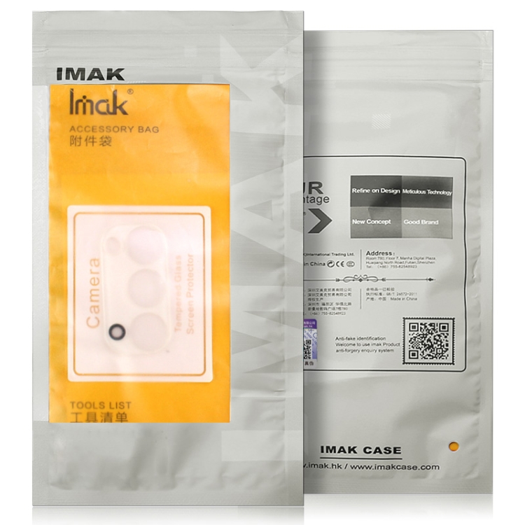 For iPhone 14 Pro / 14 Pro Max imak High Definition Integrated Glass Lens Film For iPhone 14 Pro / 14 Pro Max imak High Definition Integrated Glass Lens Film