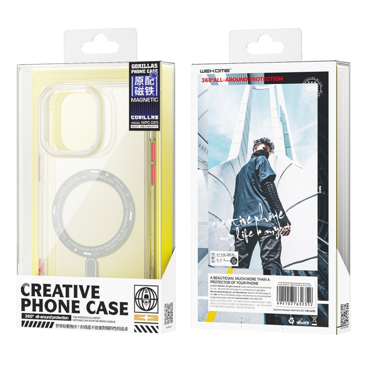 For iPhone 14 WEKOME Gorillas Clear Magsafe Phone Case(Transparent) For iPhone 14 WEKOME Gorillas Clear Magsafe Phone Case(Transparent)