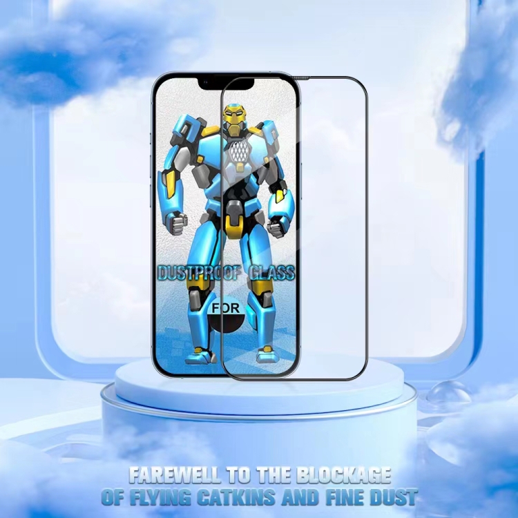 For iPhone 11 / XR HD Dust-proof Armor Tempered Glass Film For iPhone 11 / XR HD Dust-proof Armor Tempered Glass Film
