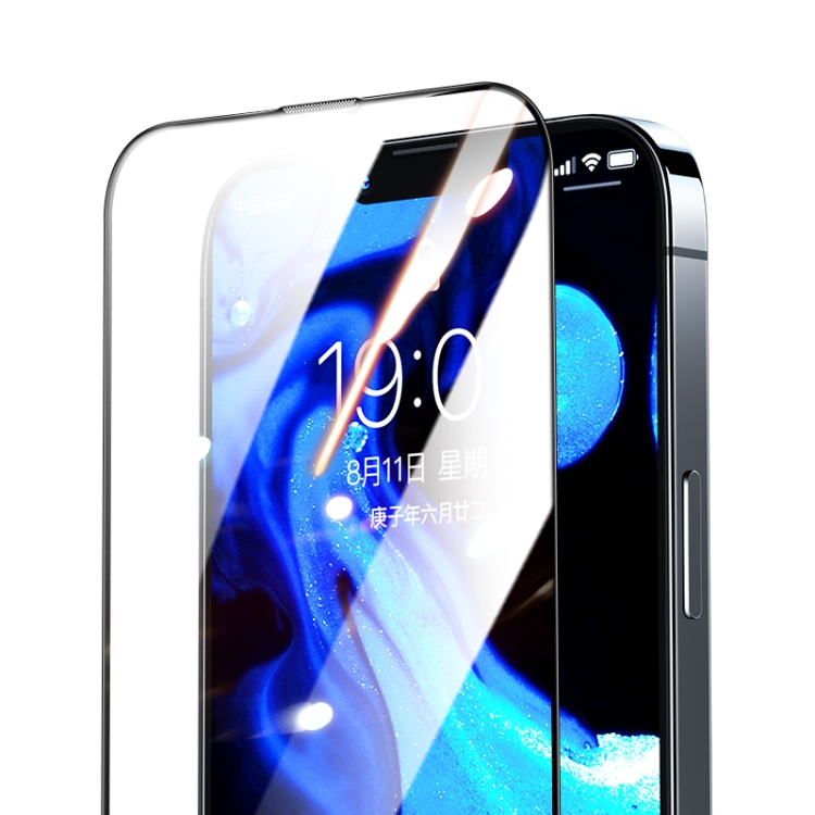 For iPhone 14 Plus Benks King Kong Tempered Glass Film For iPhone 14 Plus Benks King Kong Tempered Glass Film