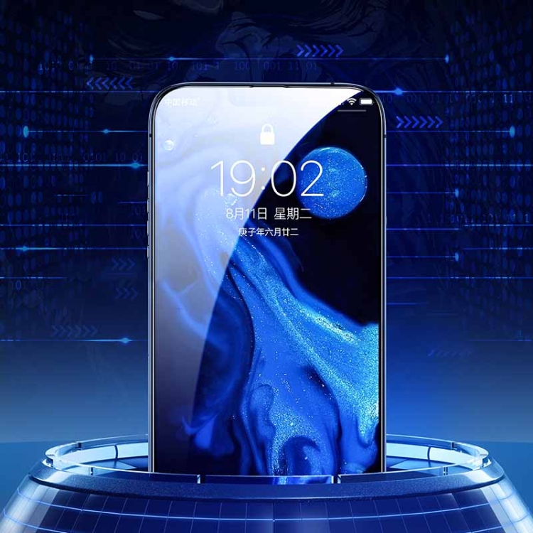 For iPhone 14 Plus Benks King Kong Tempered Glass Film For iPhone 14 Plus Benks King Kong Tempered Glass Film