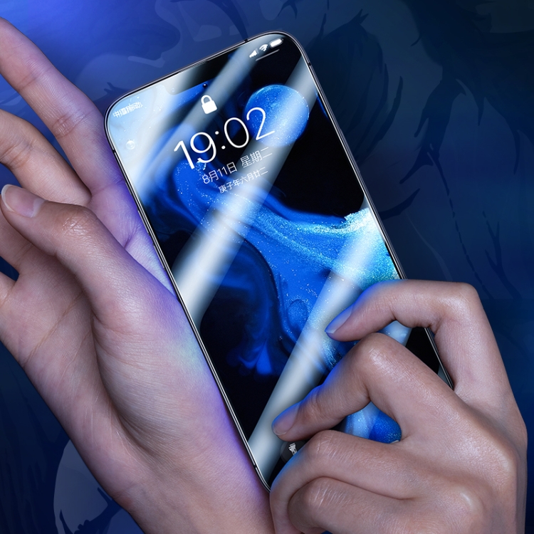 For iPhone 14 Plus Benks King Kong Tempered Glass Film For iPhone 14 Plus Benks King Kong Tempered Glass Film
