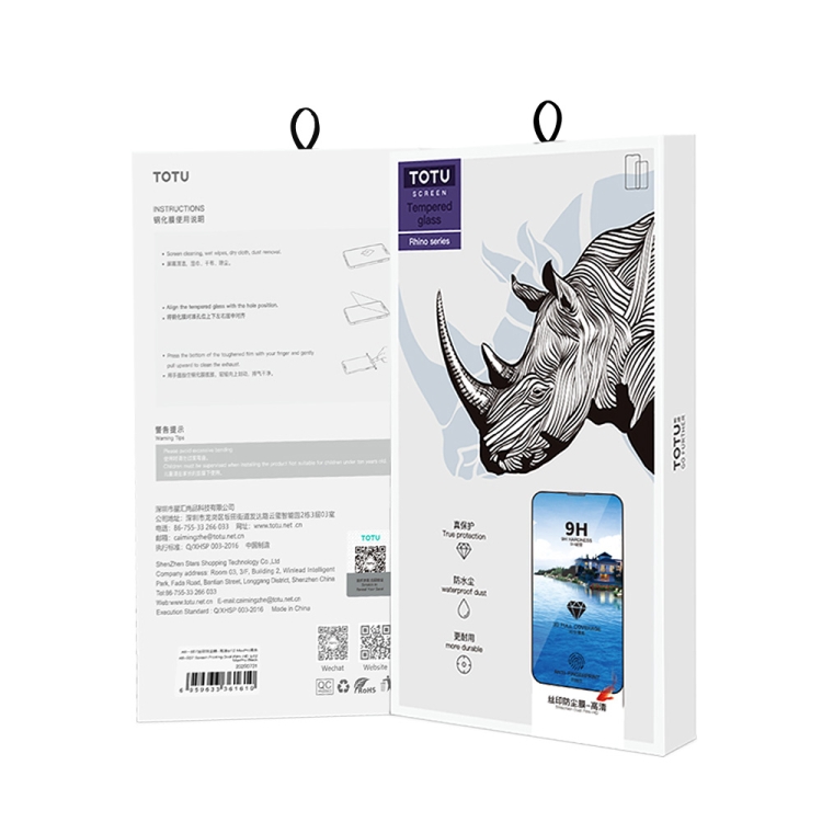For iPhone 14 TOTUDESIGN AB-057 HD Silk Screen Dustproof Tempered Glass Film For iPhone 14 TOTUDESIGN AB-057 HD Silk Screen Dustproof Tempered Glass Film